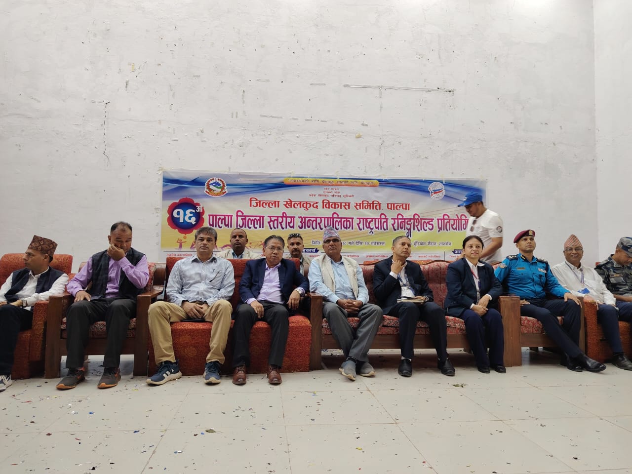 स्वास्थ्यको लागि खेलकुद, रास्ट्रको लागि खेलकुद